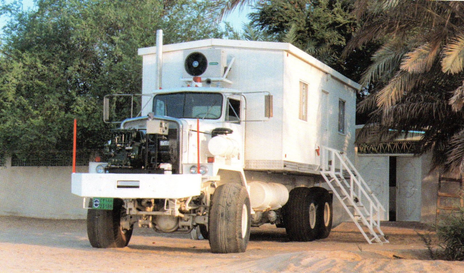 Garabtie assurance 2019002.jpg