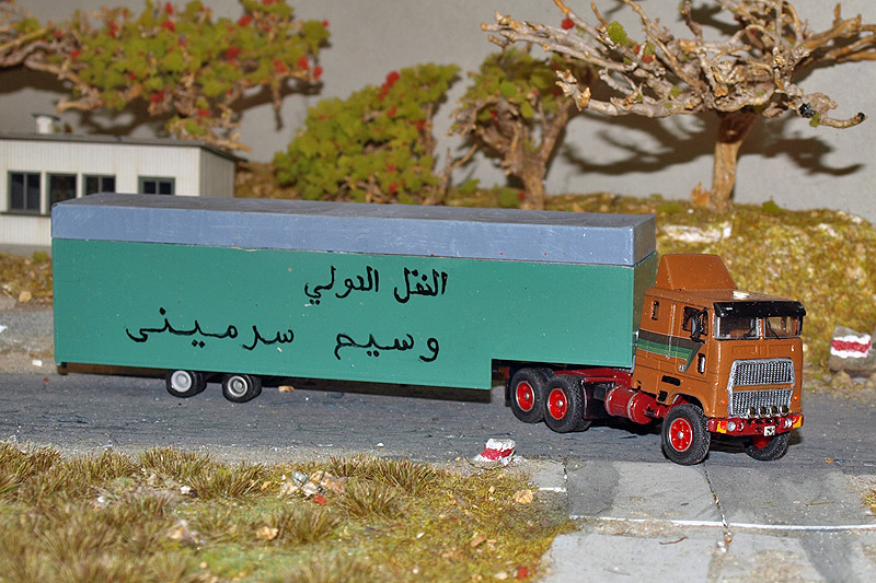 P3275458.JPG