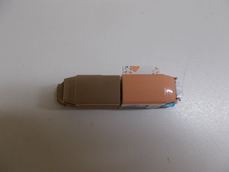 DSCN0573.JPG