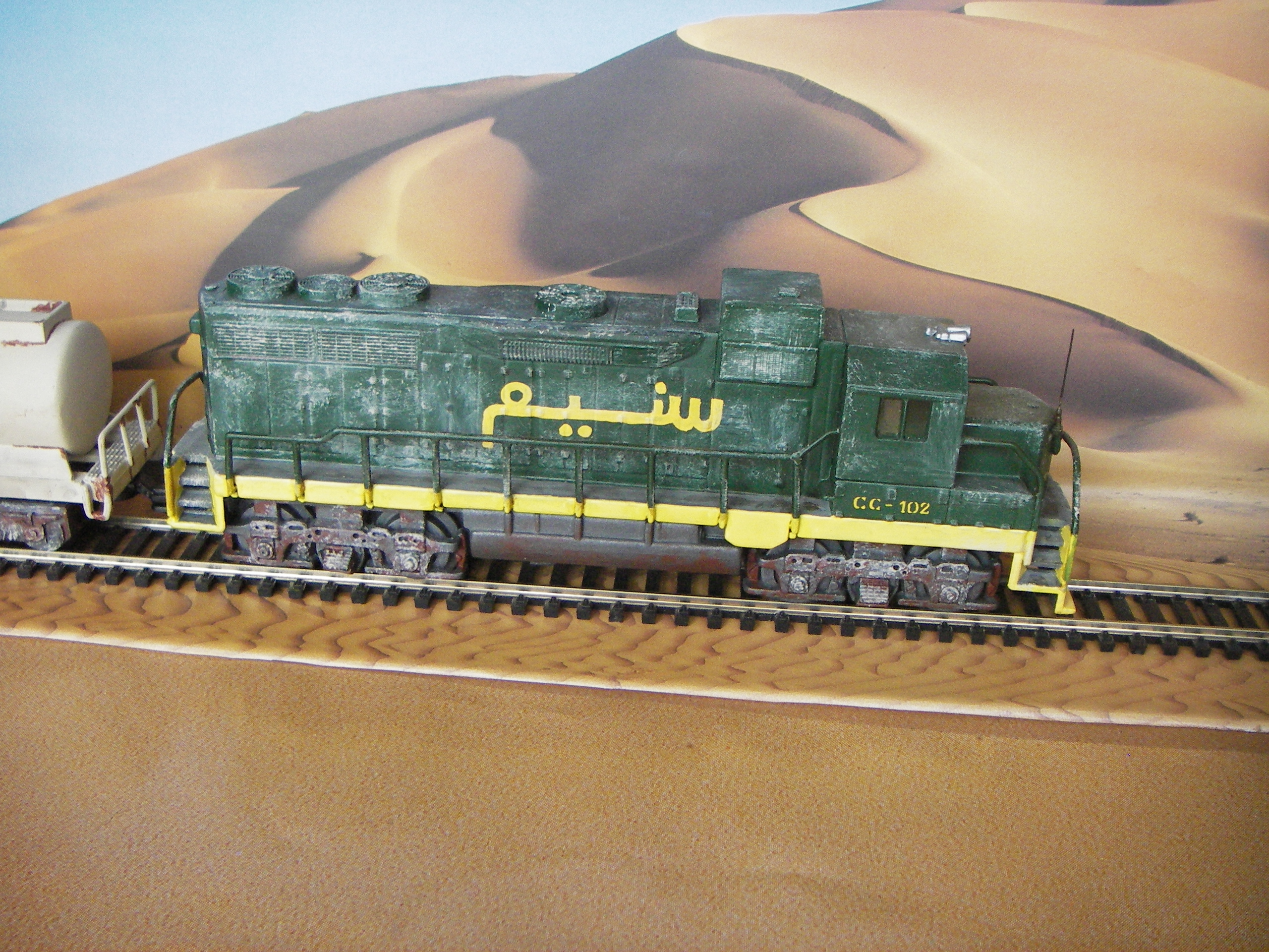 train1.JPG