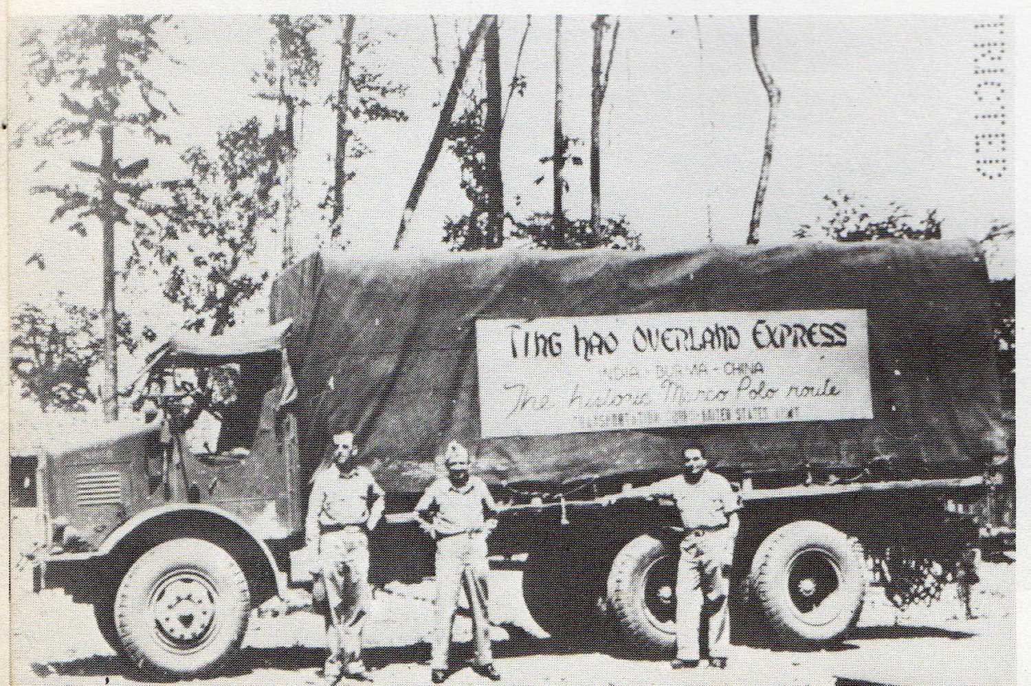 ih002.jpg