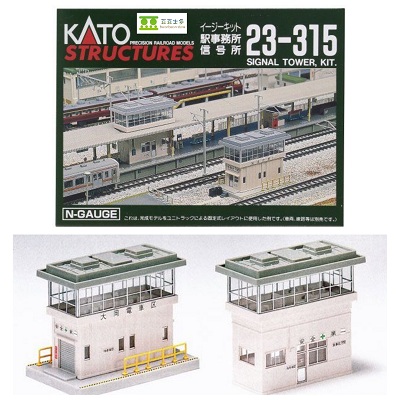 KATO 23-315.jpg