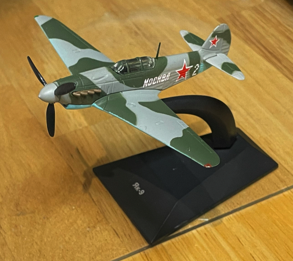 yak9.jpg
